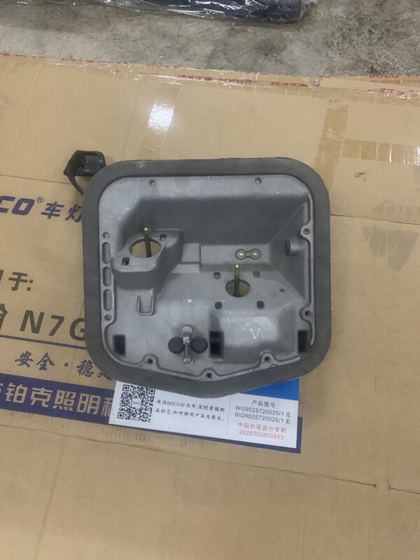 Shacman Pedal mechanism assembly(SM) DZ93259230001