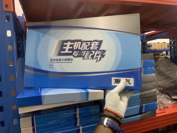 WD615 Gasket sets(not full)