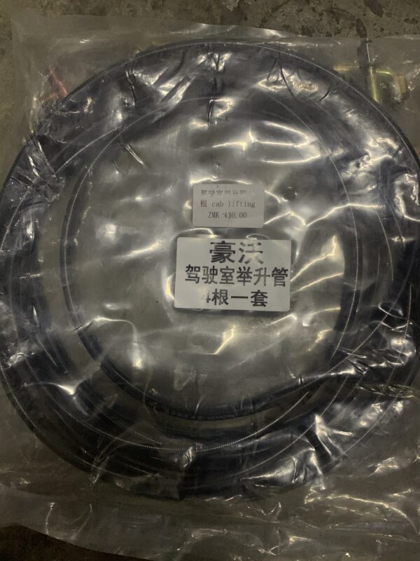 HOWO cab lifting tube
