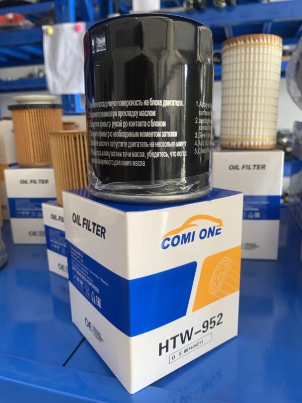 Isuzu Oil Filter 897435211
