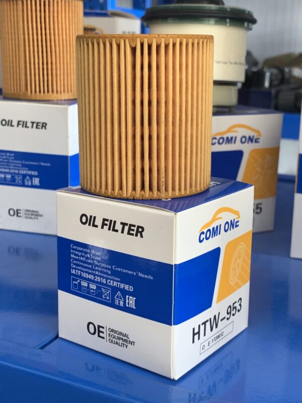 Ford Oil Filter 1720612
