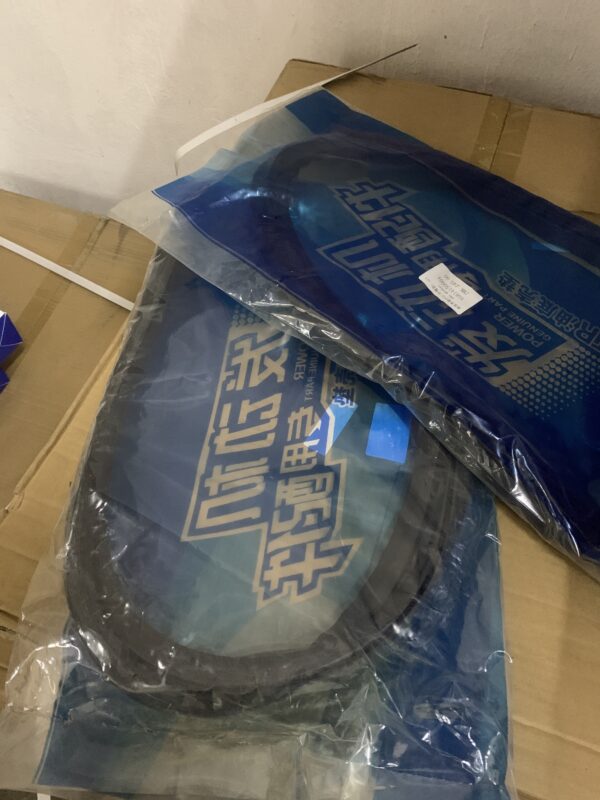 STR P10 oil pan gasket VG614150004